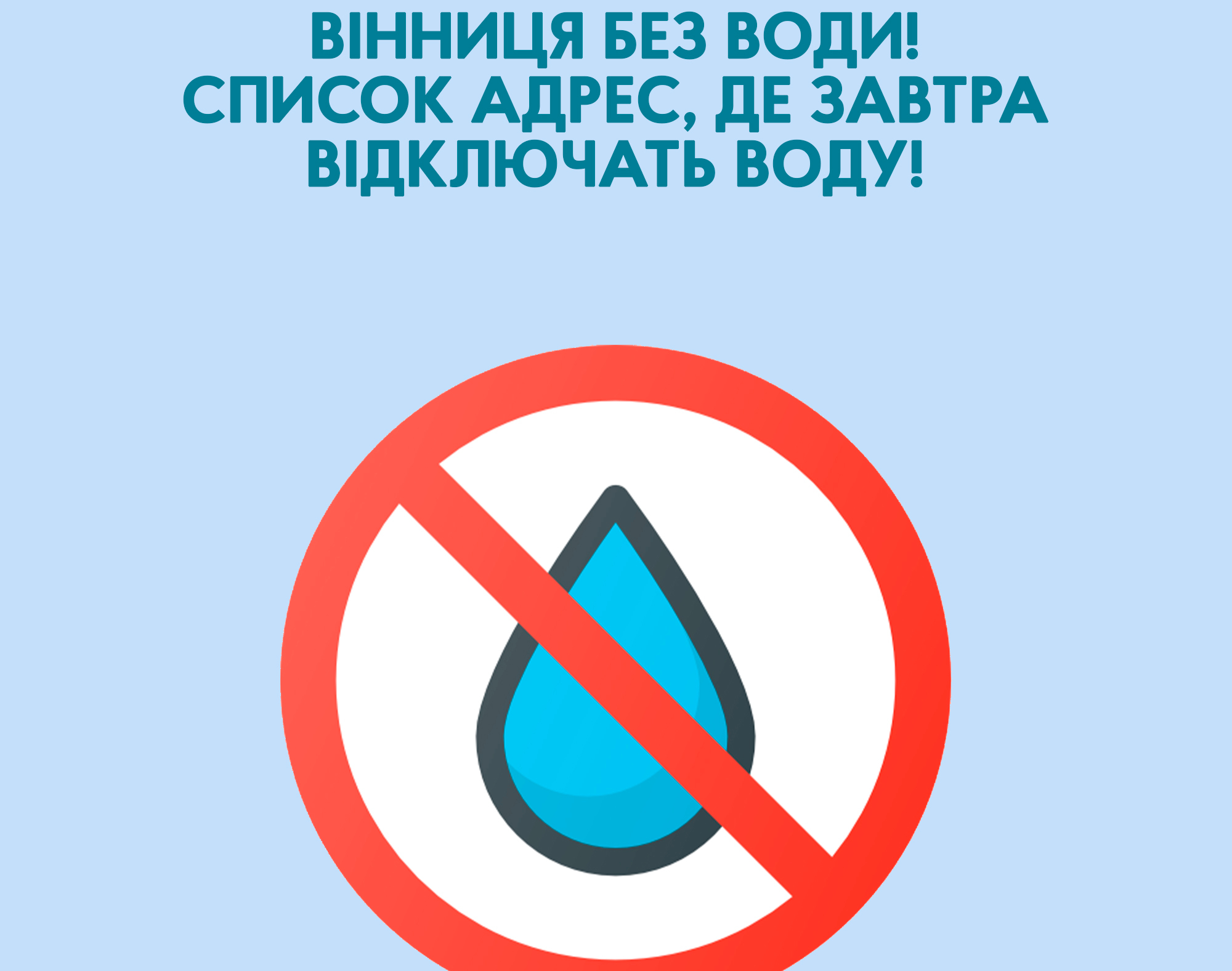 1889c5f4bc4861e077c1cca7a78eb0a0