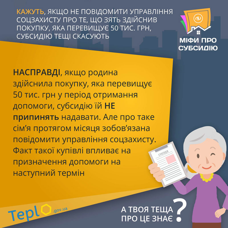 Dcd4777a5643b9fa1140a1fecd7edd9f