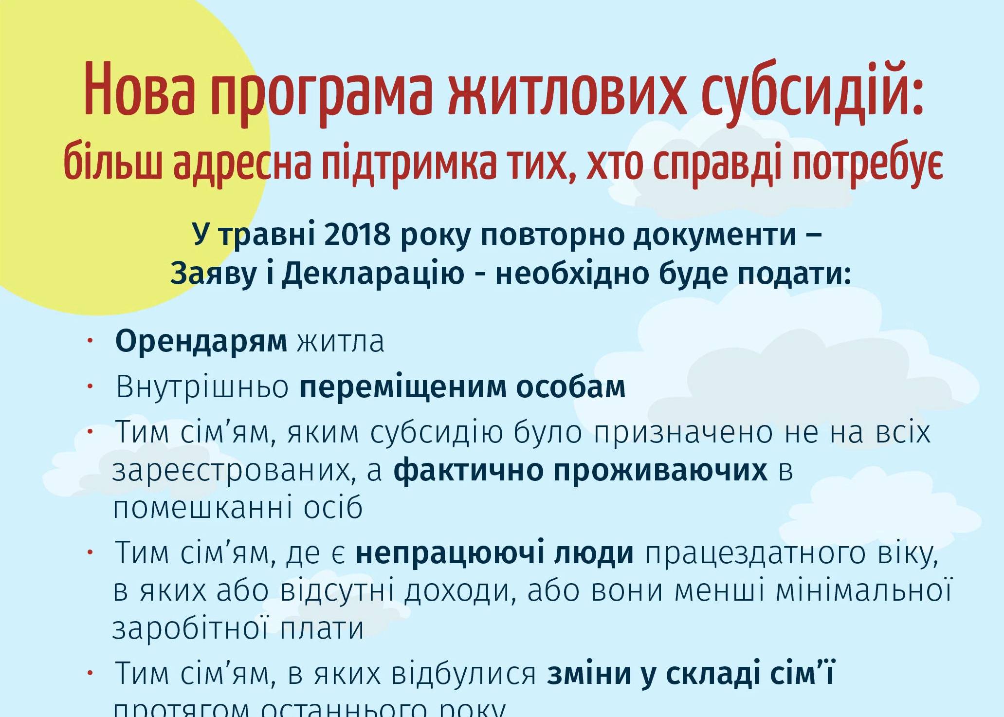 E7bea1a2203604b9862aa822cceb3aca
