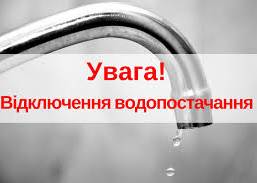 C2a8975de955295e6f2825b86ffb55fb