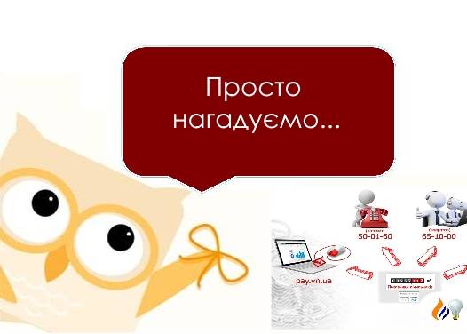 2bb256d2a52c811dd5529c2b215b97e8