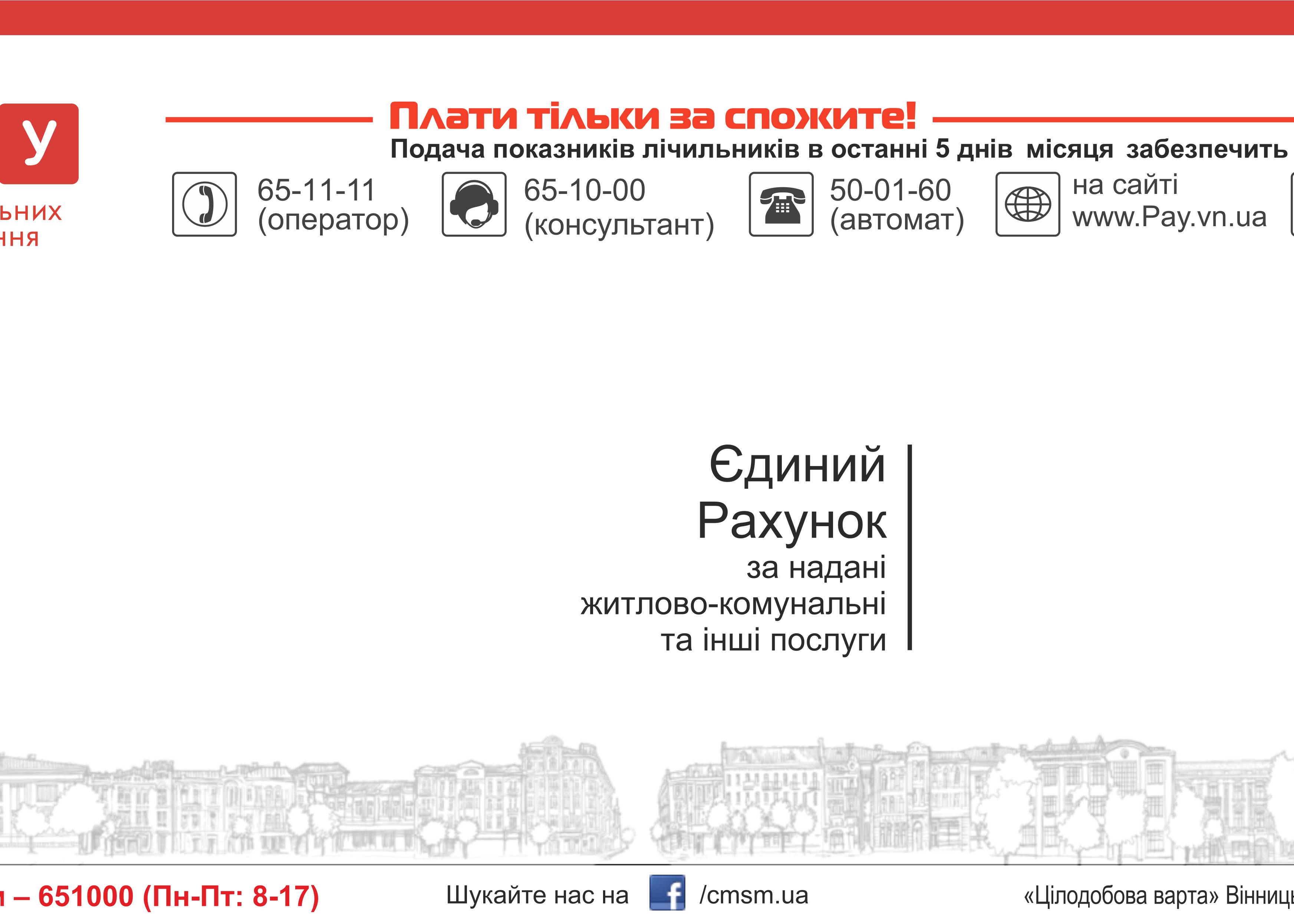 D7917e1a00a164091fce0a40edcf50d6